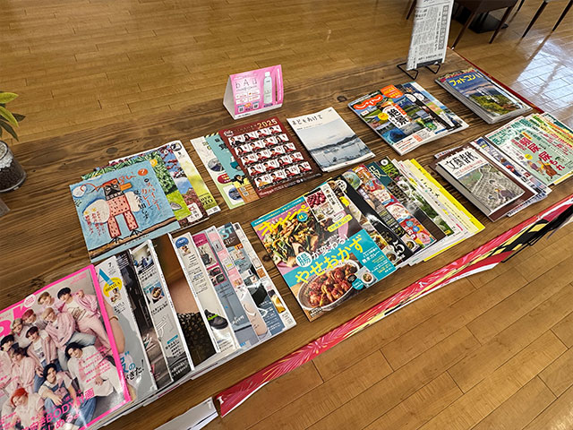 雑誌など